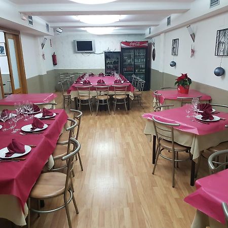 Hostal El Busto Теруэль Экстерьер фото